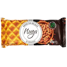 Boromir - Nougat with Honey and Peanuts 65g