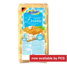 Alexander - Pancakes with Curd 450g