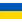 Ukraine